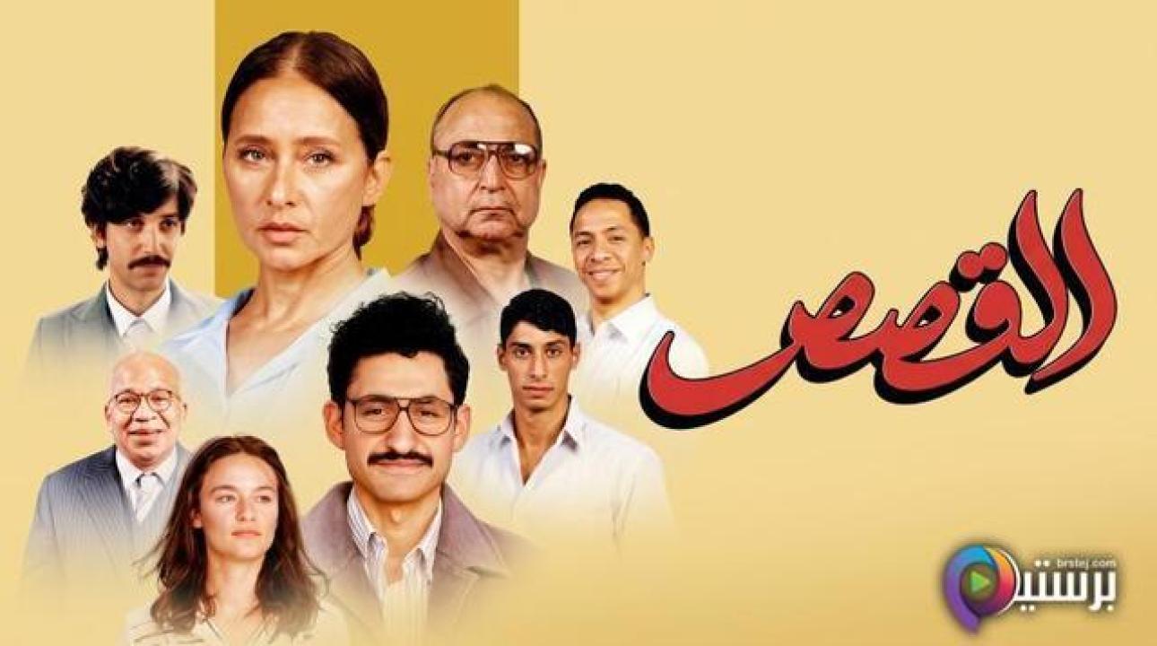 افلام